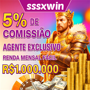 sssxwin ConvidarCentro
