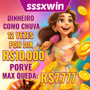 sssxwin Mina Misteriosa